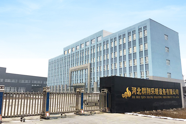 保定群翔采暖设备有限公司 保定群翔采暖设备有限公司
