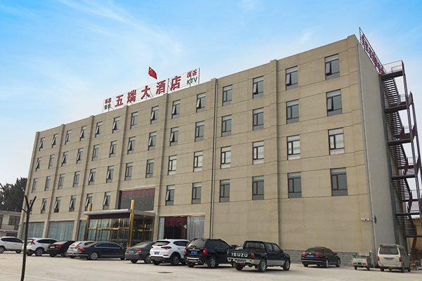 五瑞酒店 五瑞酒店