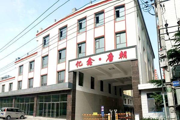 亿鑫唐朝小区 亿鑫唐朝小区