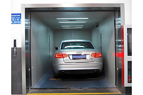 汽车电梯 汽车电梯